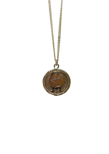 Gold Sighthound engraved coin